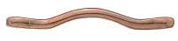 Kelly Silver Star Interchangeable 5" Copper Low Port Mouth Bit Piece
